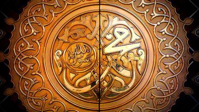 Prophet Muhammad (sw.) was the founder of Islam. In 610, he received the Word of Allah.