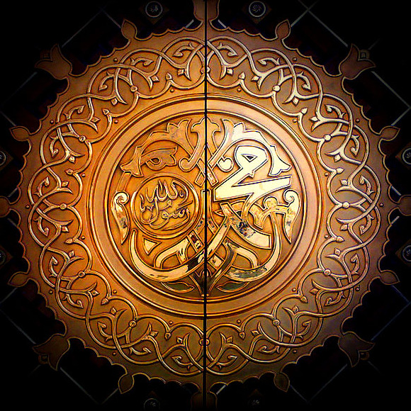 Prophet Muhammad (sw.) was the founder of Islam. In 610, he received the Word of Allah.