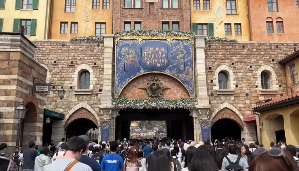 Fantasy Springs a colorful dream of Japan's new skies