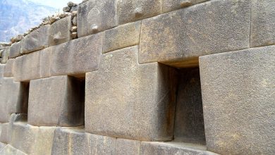 A Brief Description And History of the Ancient Inca Religion-