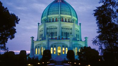 A Brief Description And History of the Baha'Ii Faith-