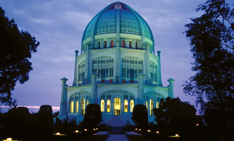 A Brief Description And History of the Baha'Ii Faith-