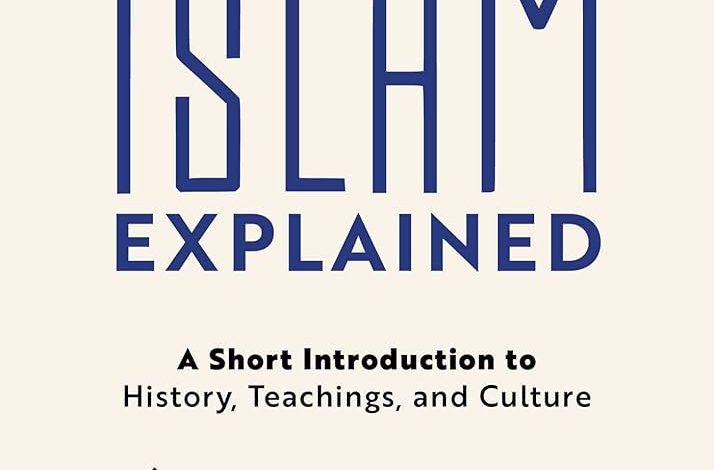 Brief Introduction And History of Islam.