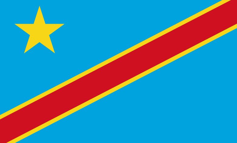 Detailed Introduction to the Country of Democratic Republic of the Congo