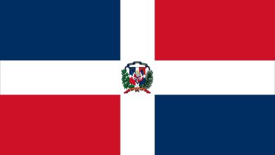 Detailed Introduction to the Country of Dominican Republic