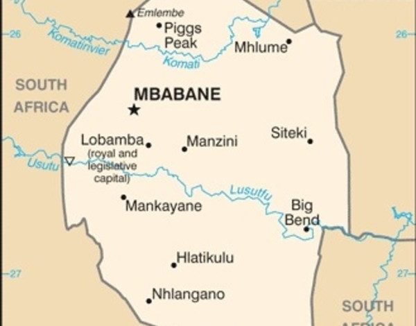 Detailed Introduction to the Country of Eswatini