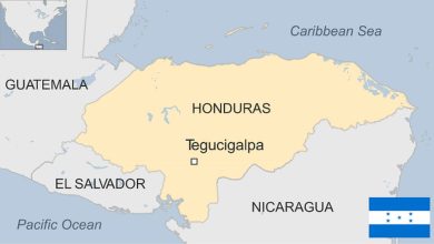 Detailed Introduction to the Country of Honduras