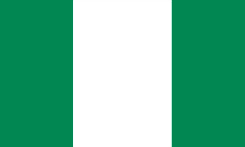 Detailed Introduction to the Country of Nigeria