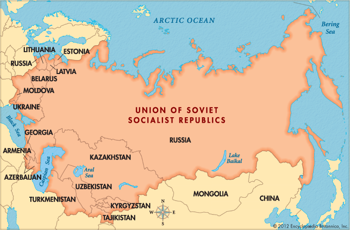 Detailed Introduction to the Country of the Union of Soviet Socialist Republics