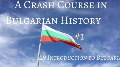 Introduction And History of Bulgaria