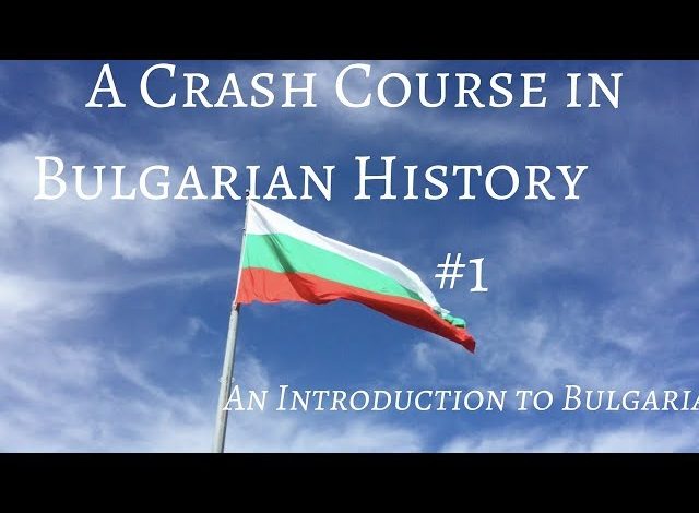 Introduction And History of Bulgaria