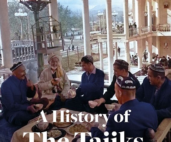 Introduction And History of Tajikistan