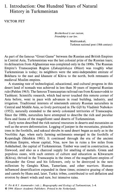 Introduction And History of Turkmenistan