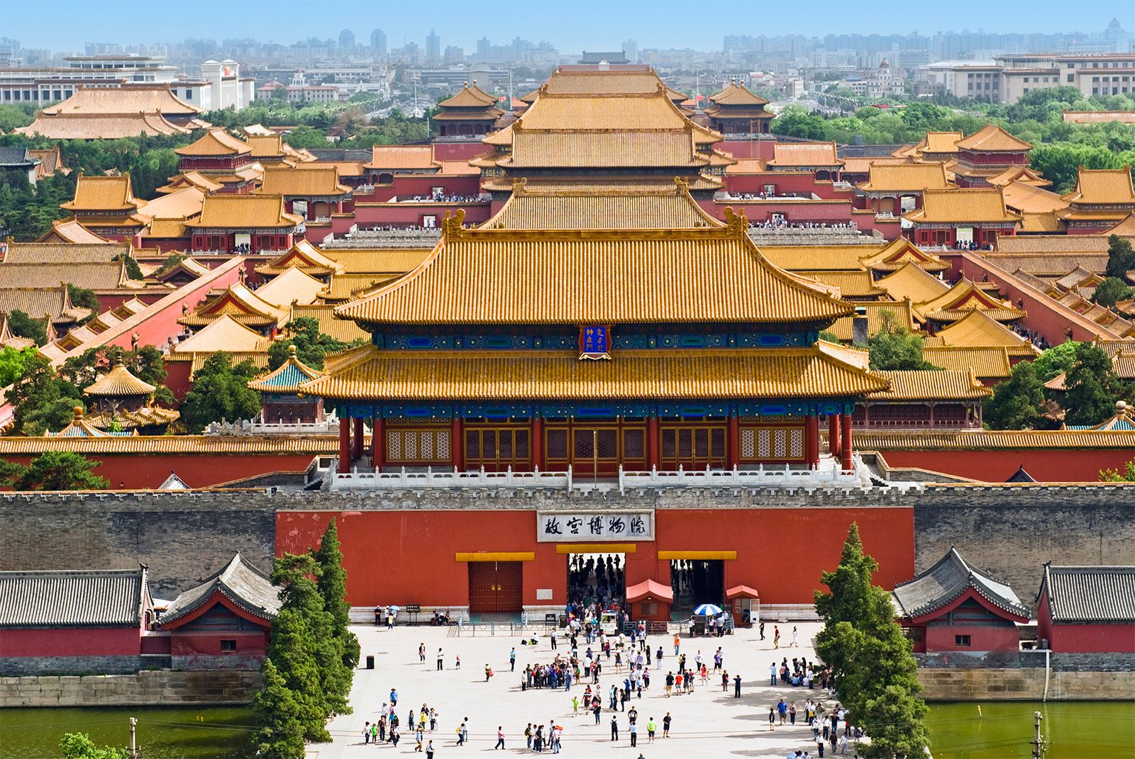 Forbidden City History.