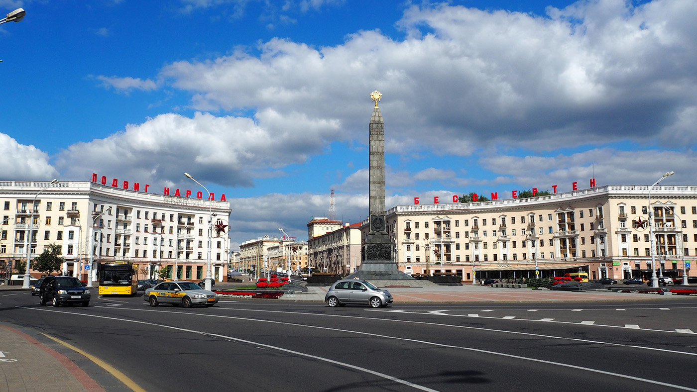 Communities of Belarus