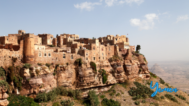 Communities of Yemen: Discovering Rich Cultural Tapestry